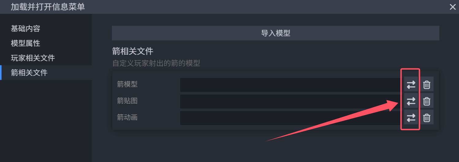 pEZvK8e.png